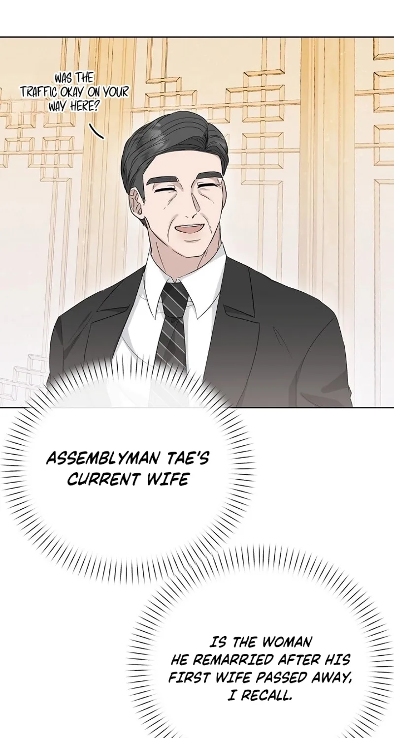 Read Ruthless Temptation chapter 7 image 63 on Lezhin