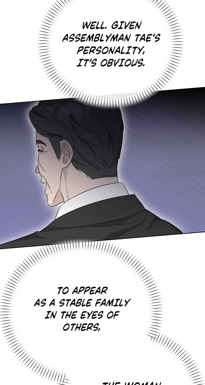 Read Ruthless Temptation chapter 7 image 66 on Lezhin