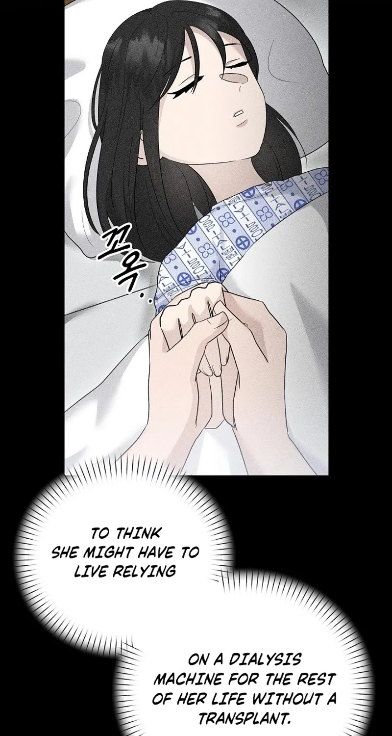 Read Ruthless Temptation chapter 7 image 7 on Lezhin