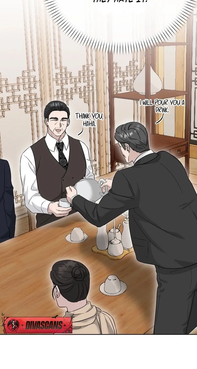 Read Ruthless Temptation chapter 7 image 71 on Lezhin