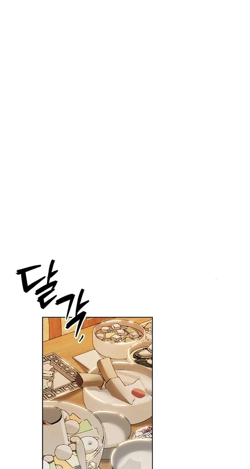 Read Ruthless Temptation chapter 7 image 72 on Lezhin