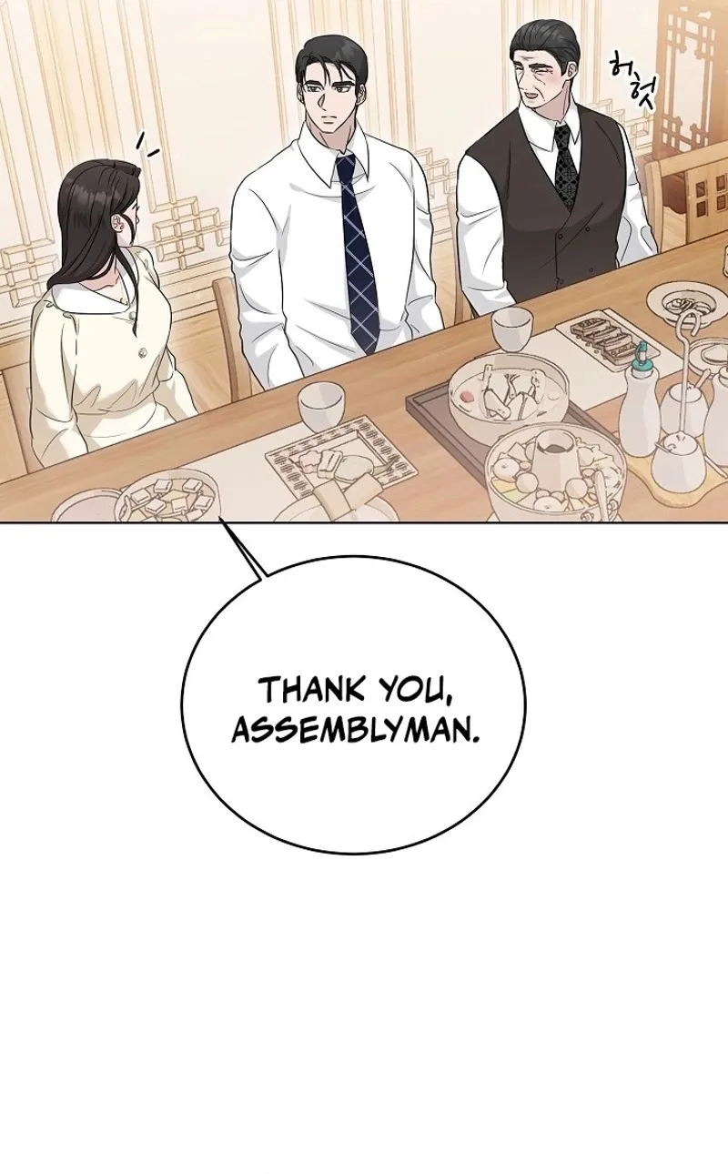 Read Ruthless Temptation chapter 7 image 77 on Lezhin