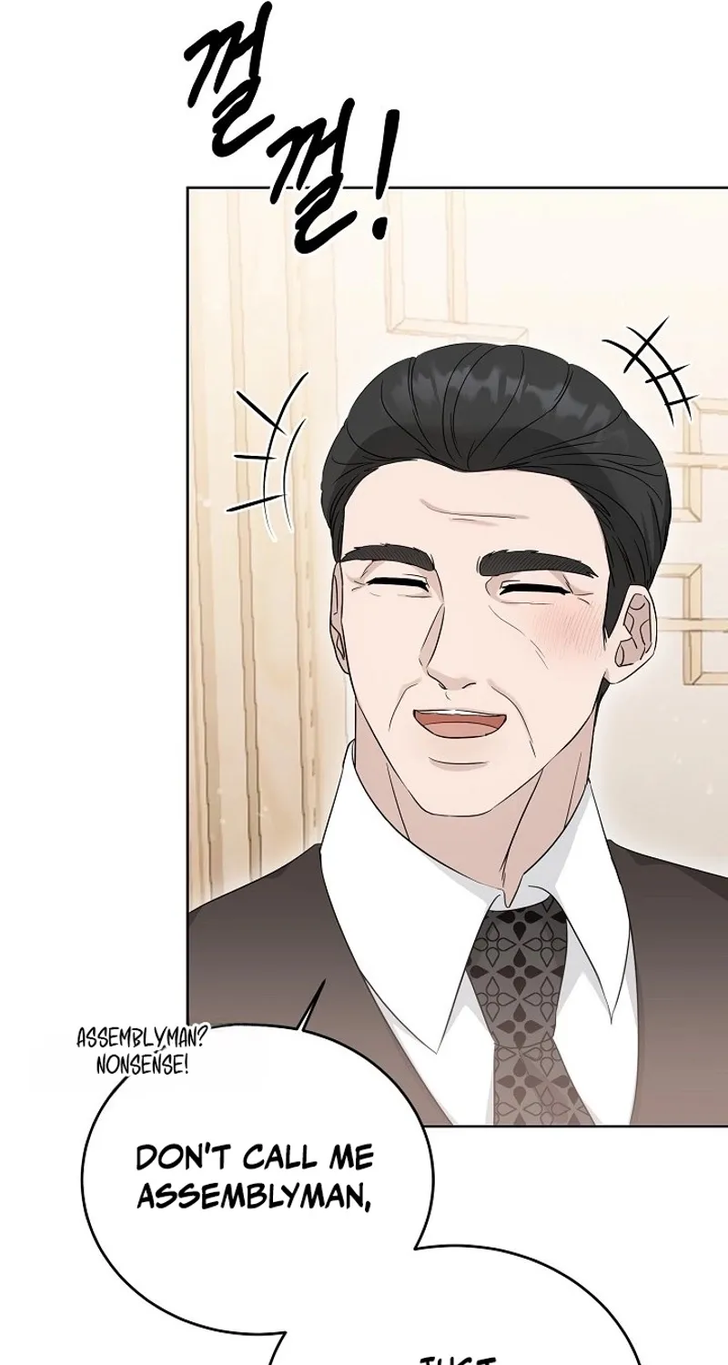 Read Ruthless Temptation chapter 7 image 78 on Lezhin