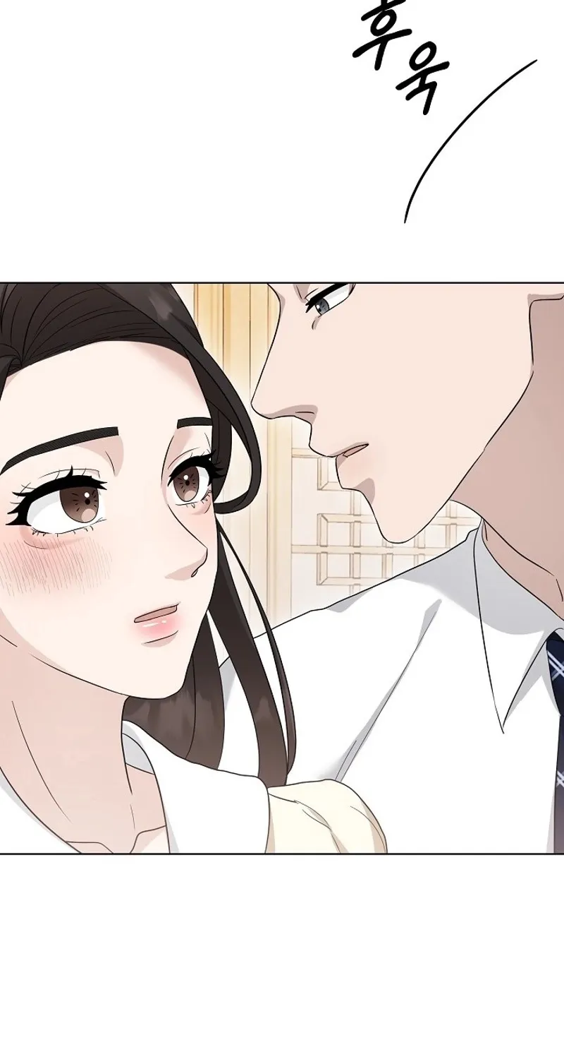 Read Ruthless Temptation chapter 7 image 82 on Lezhin