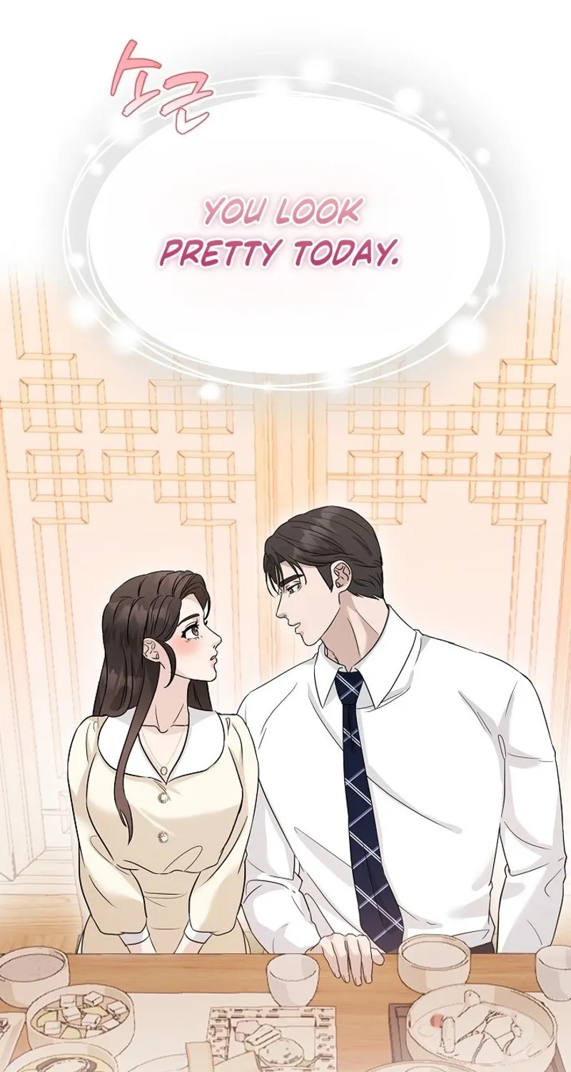 Read Ruthless Temptation chapter 7 image 83 on Lezhin