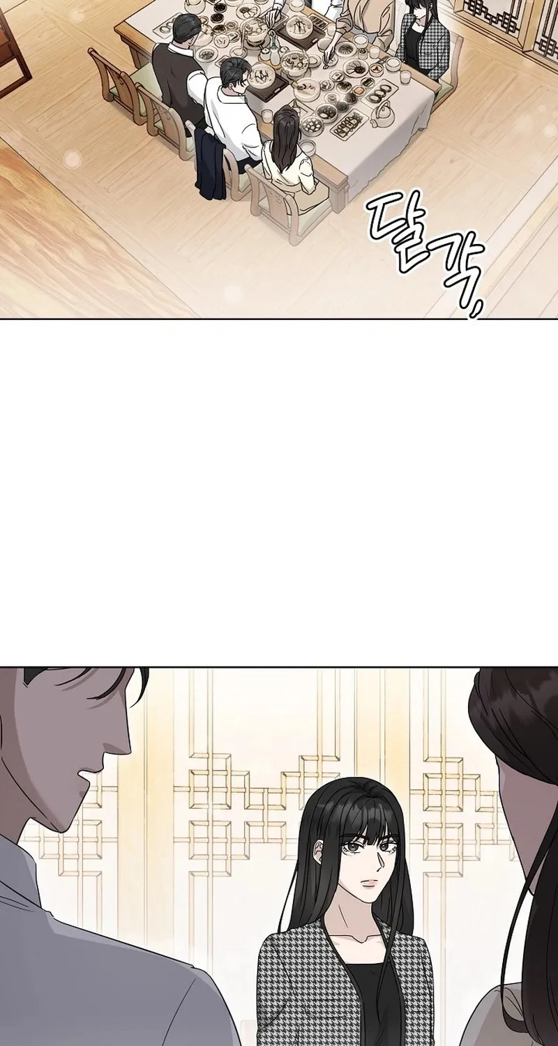 Read Ruthless Temptation chapter 8 image 1 on Lezhin