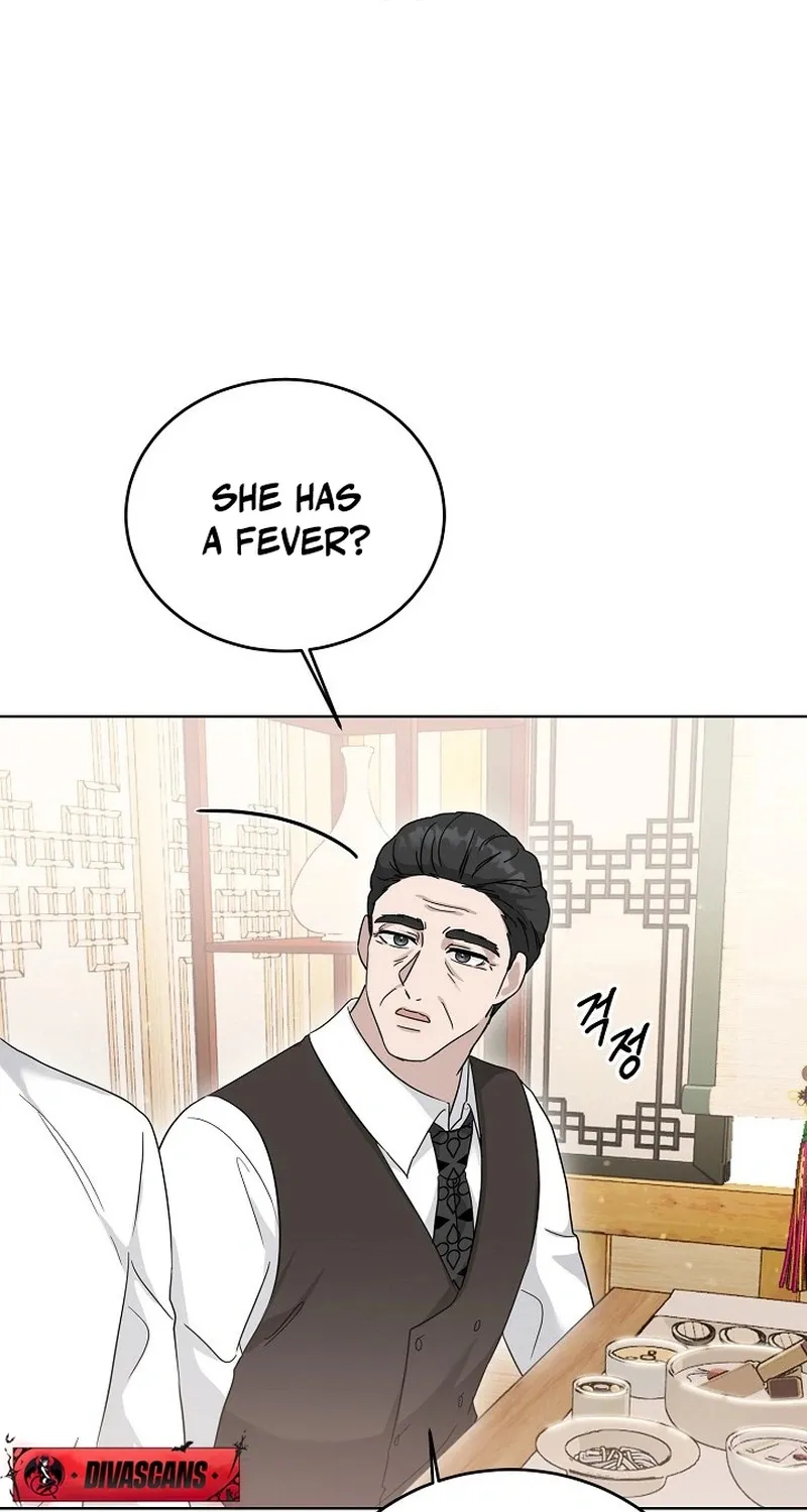 Read Ruthless Temptation chapter 8 image 10 on Lezhin