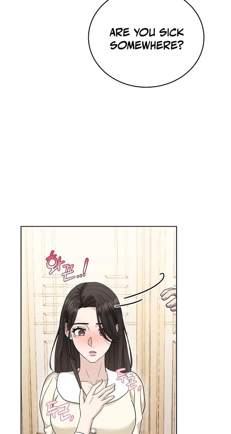Read Ruthless Temptation chapter 8 image 11 on Lezhin