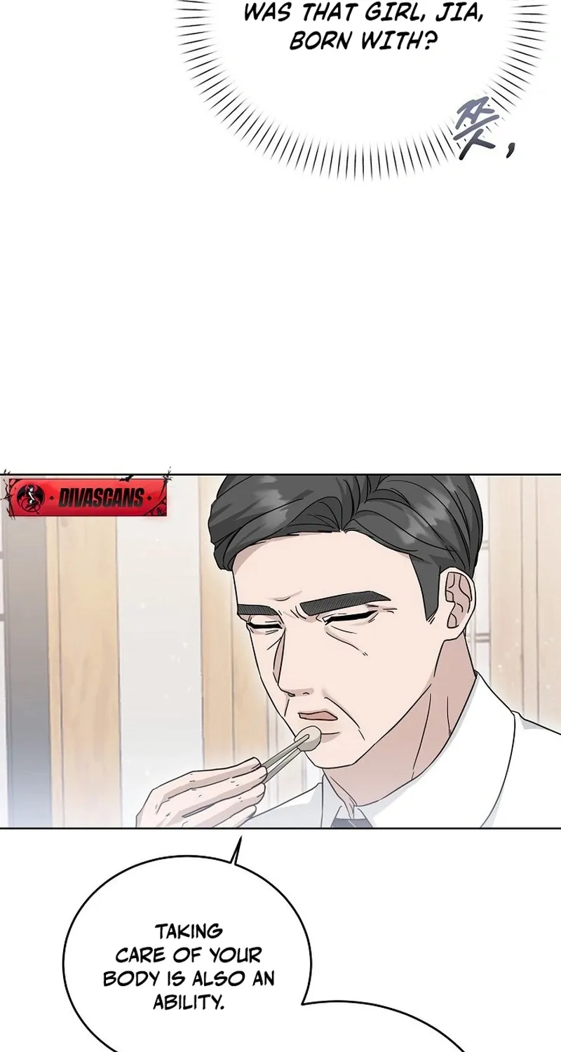 Read Ruthless Temptation chapter 8 image 15 on Lezhin