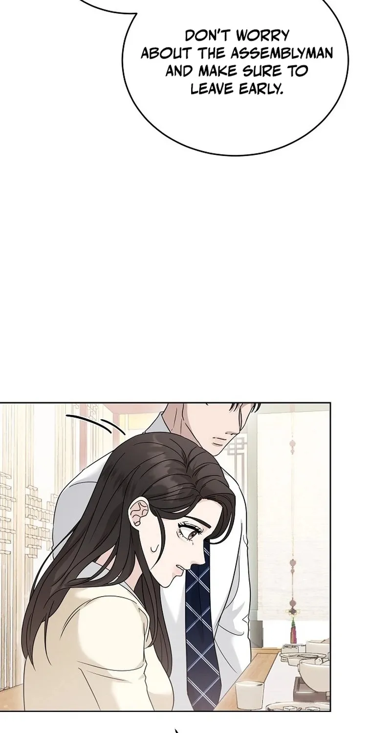 Read Ruthless Temptation chapter 8 image 16 on Lezhin