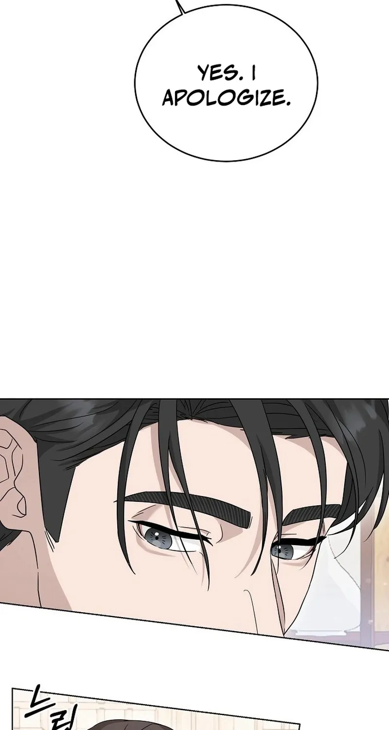 Read Ruthless Temptation chapter 8 image 17 on Lezhin