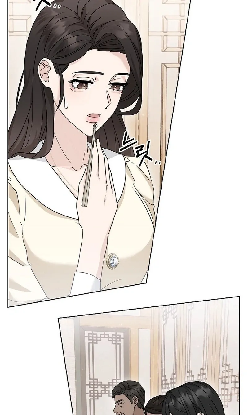 Read Ruthless Temptation chapter 8 image 18 on Lezhin