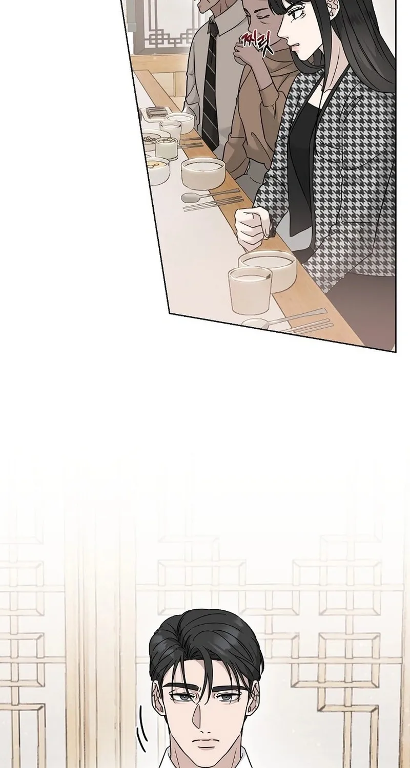 Read Ruthless Temptation chapter 8 image 19 on Lezhin