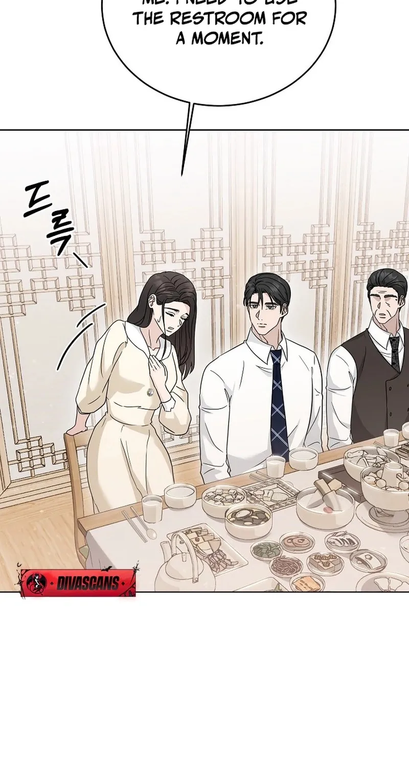 Read Ruthless Temptation chapter 8 image 21 on Lezhin
