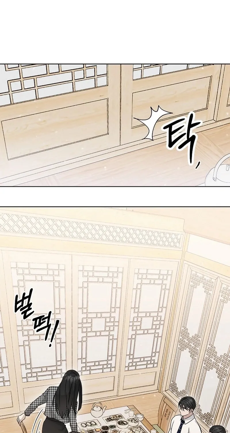 Read Ruthless Temptation chapter 8 image 22 on Lezhin