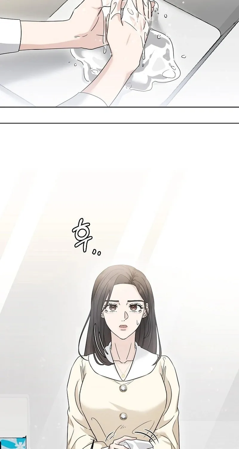 Read Ruthless Temptation chapter 8 image 32 on Lezhin
