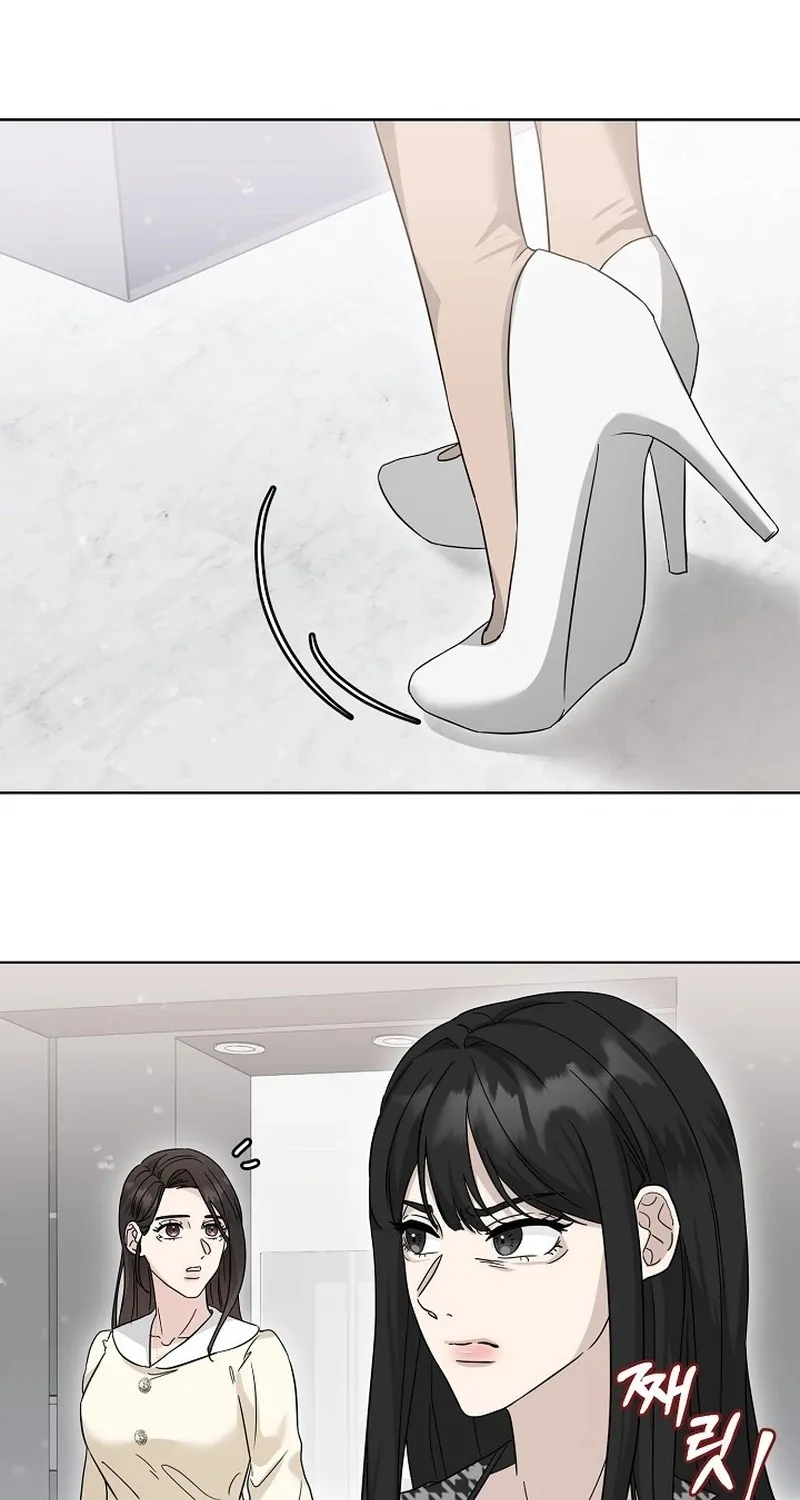 Read Ruthless Temptation chapter 8 image 34 on Lezhin