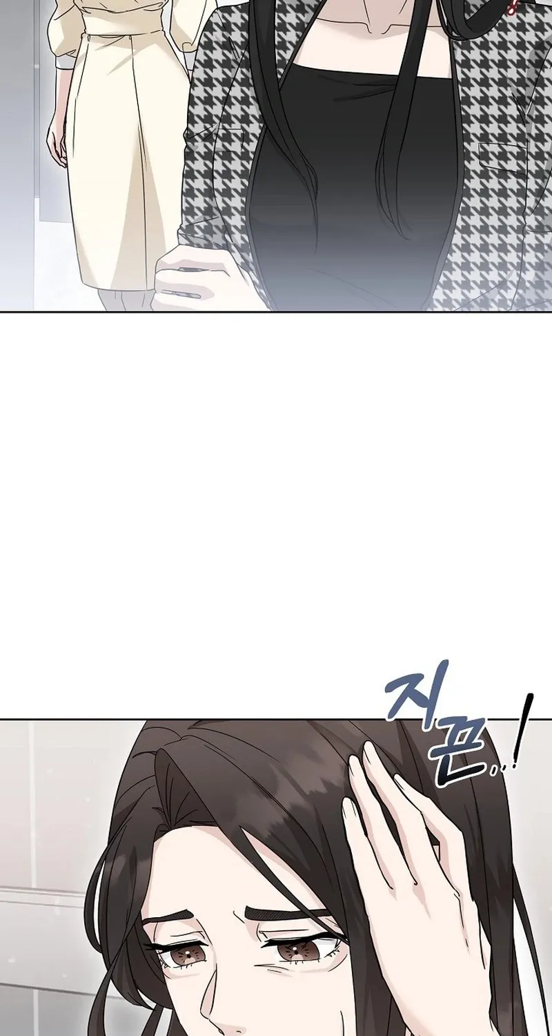 Read Ruthless Temptation chapter 8 image 35 on Lezhin
