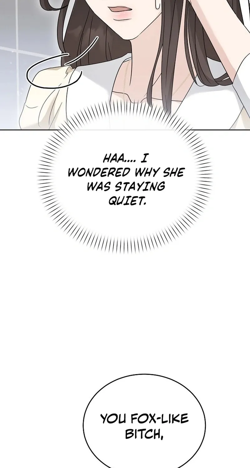 Read Ruthless Temptation chapter 8 image 36 on Lezhin