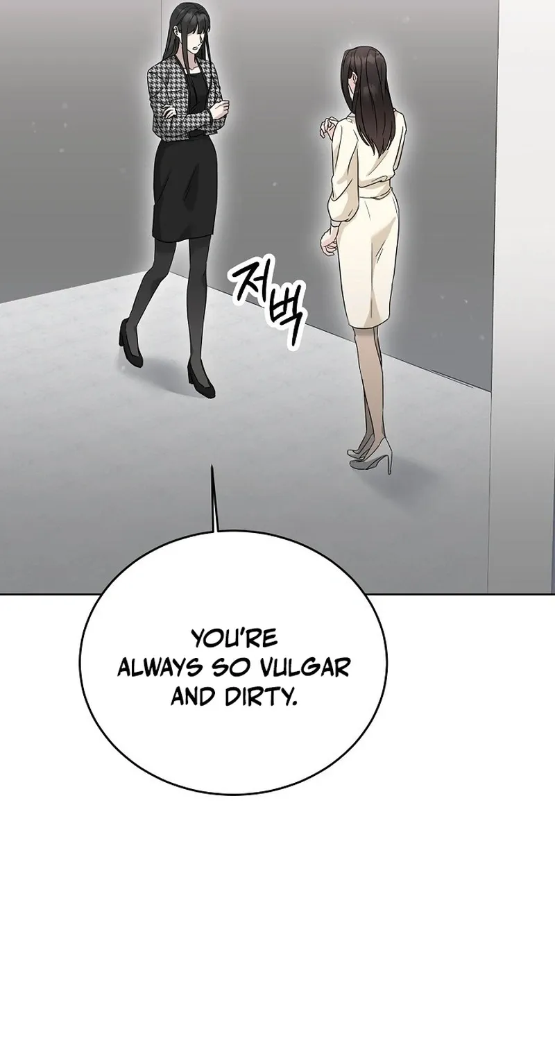 Read Ruthless Temptation chapter 8 image 38 on Lezhin