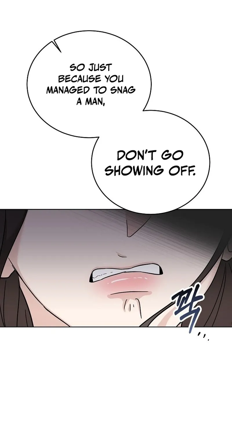 Read Ruthless Temptation chapter 8 image 53 on Lezhin