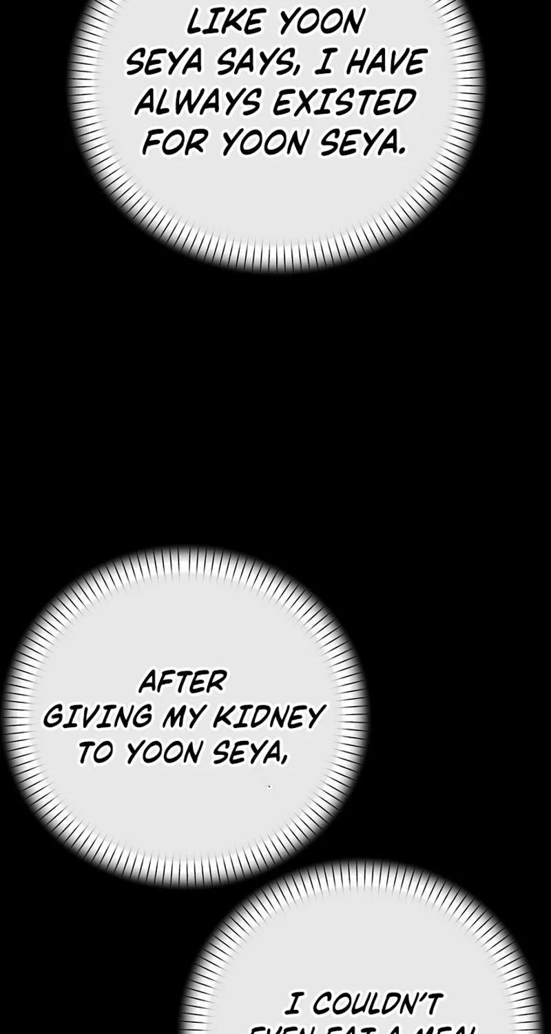 Read Ruthless Temptation chapter 8 image 63 on Lezhin