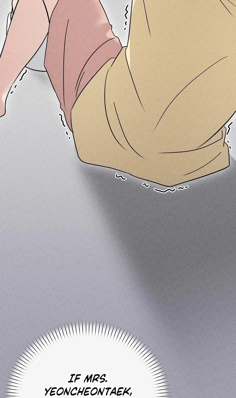 Read Ruthless Temptation chapter 8 image 66 on Lezhin