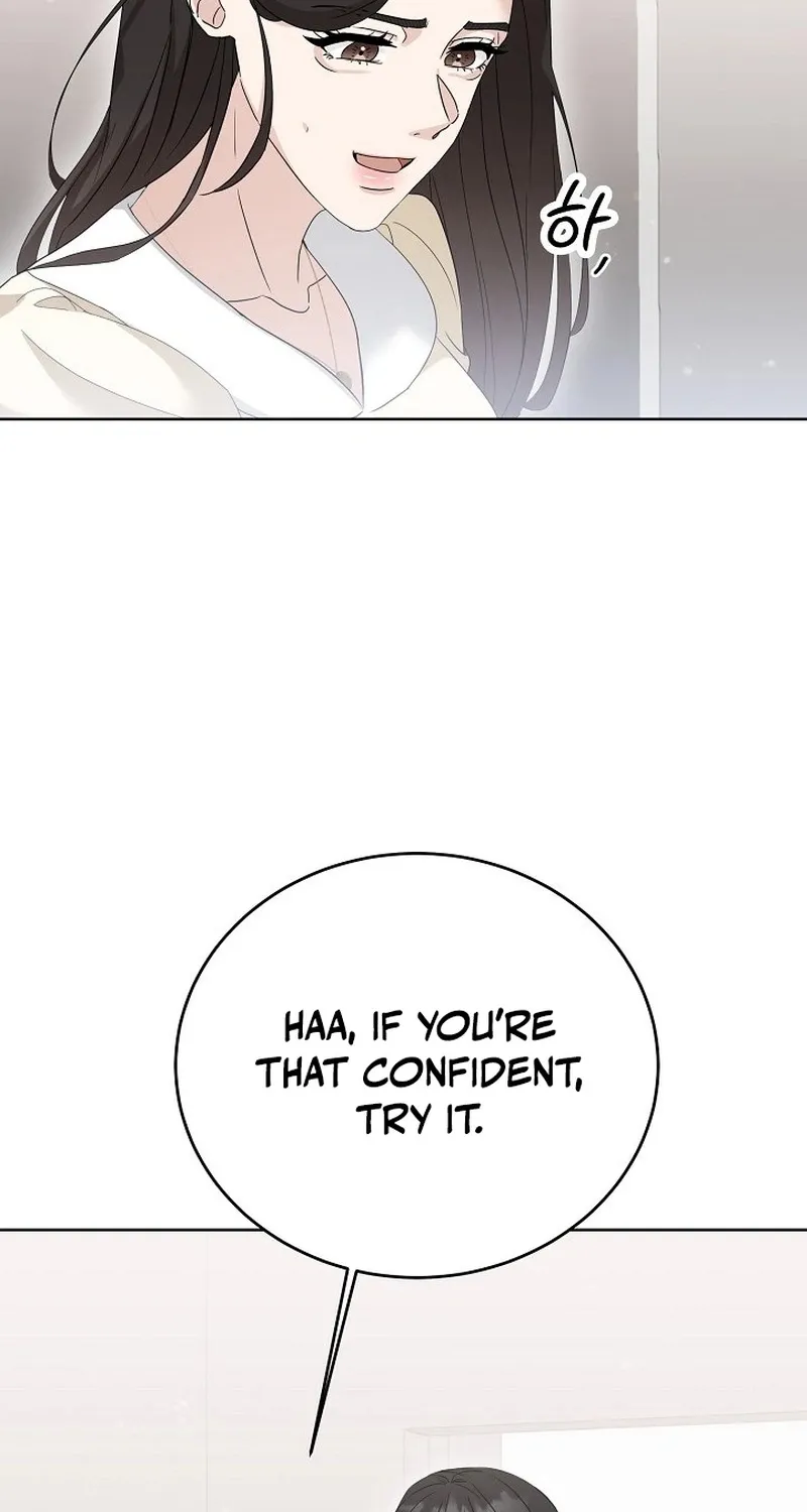 Read Ruthless Temptation chapter 8 image 78 on Lezhin