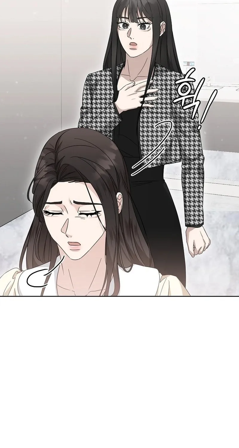 Read Ruthless Temptation chapter 8 image 79 on Lezhin