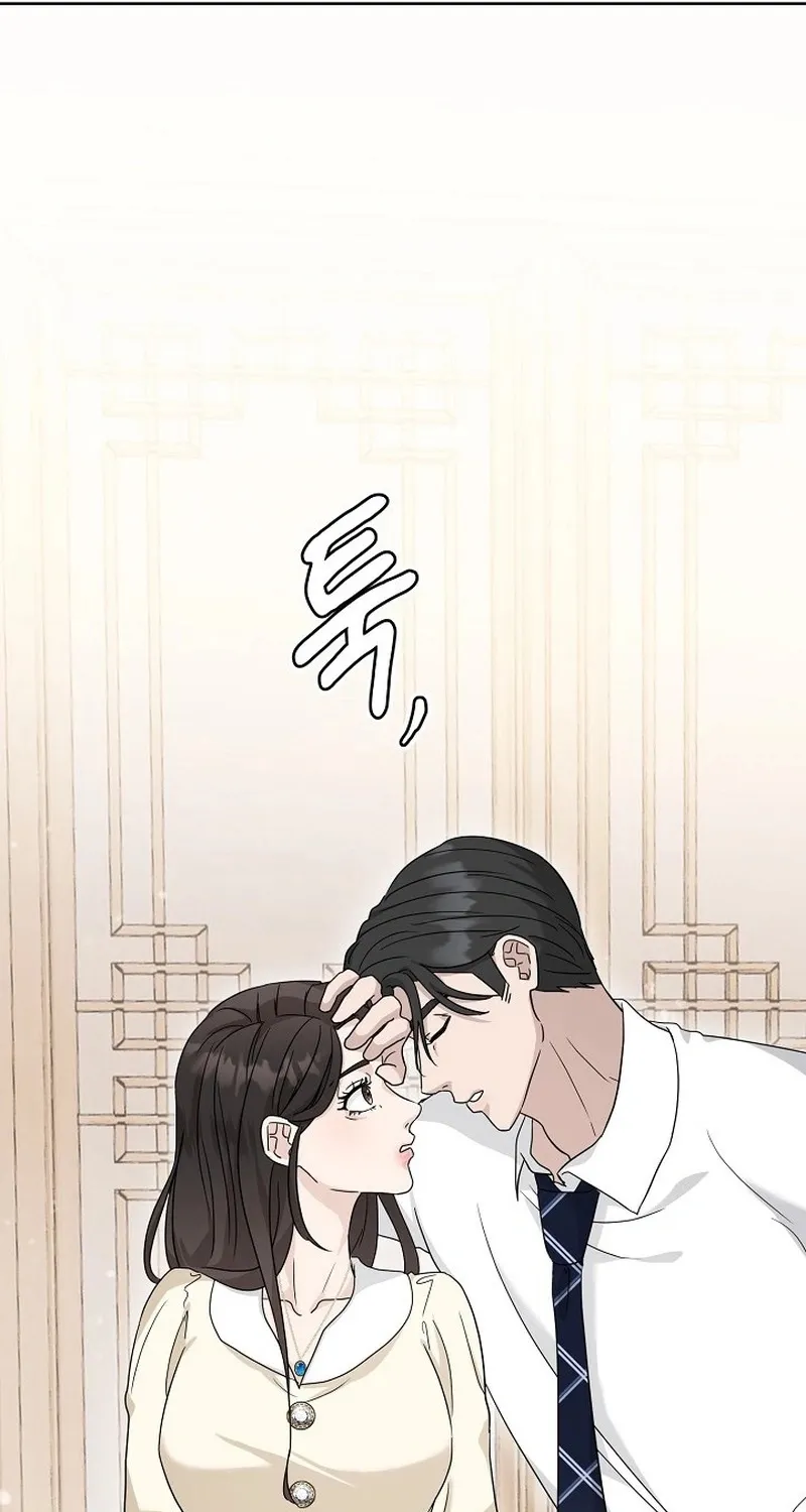 Read Ruthless Temptation chapter 8 image 8 on Lezhin