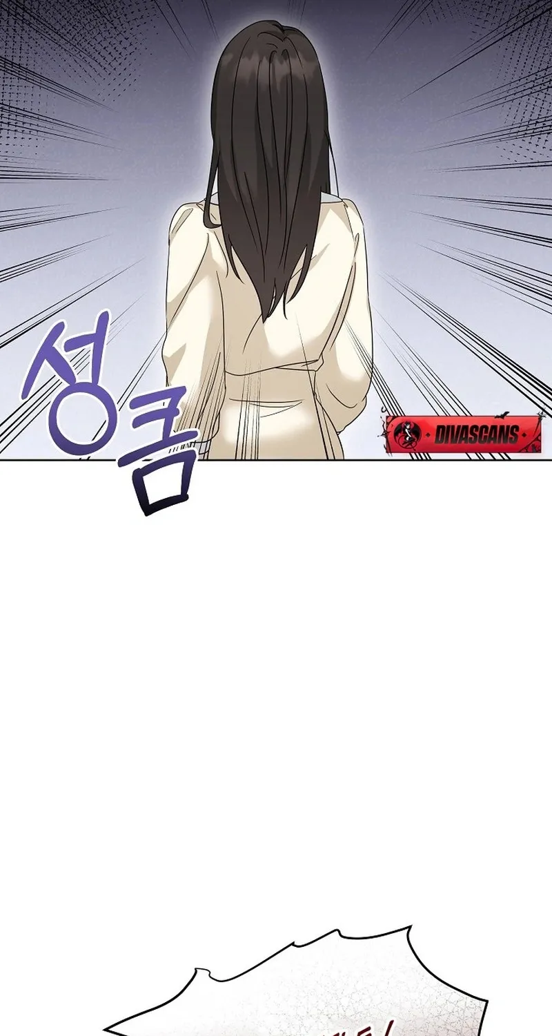 Read Ruthless Temptation chapter 8 image 86 on Lezhin