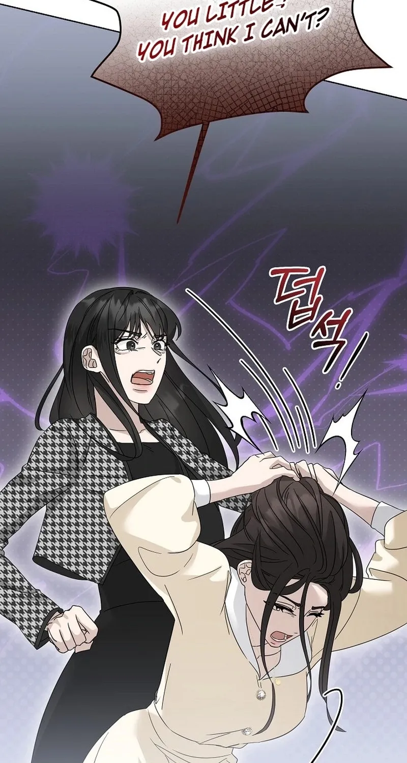 Read Ruthless Temptation chapter 8 image 87 on Lezhin