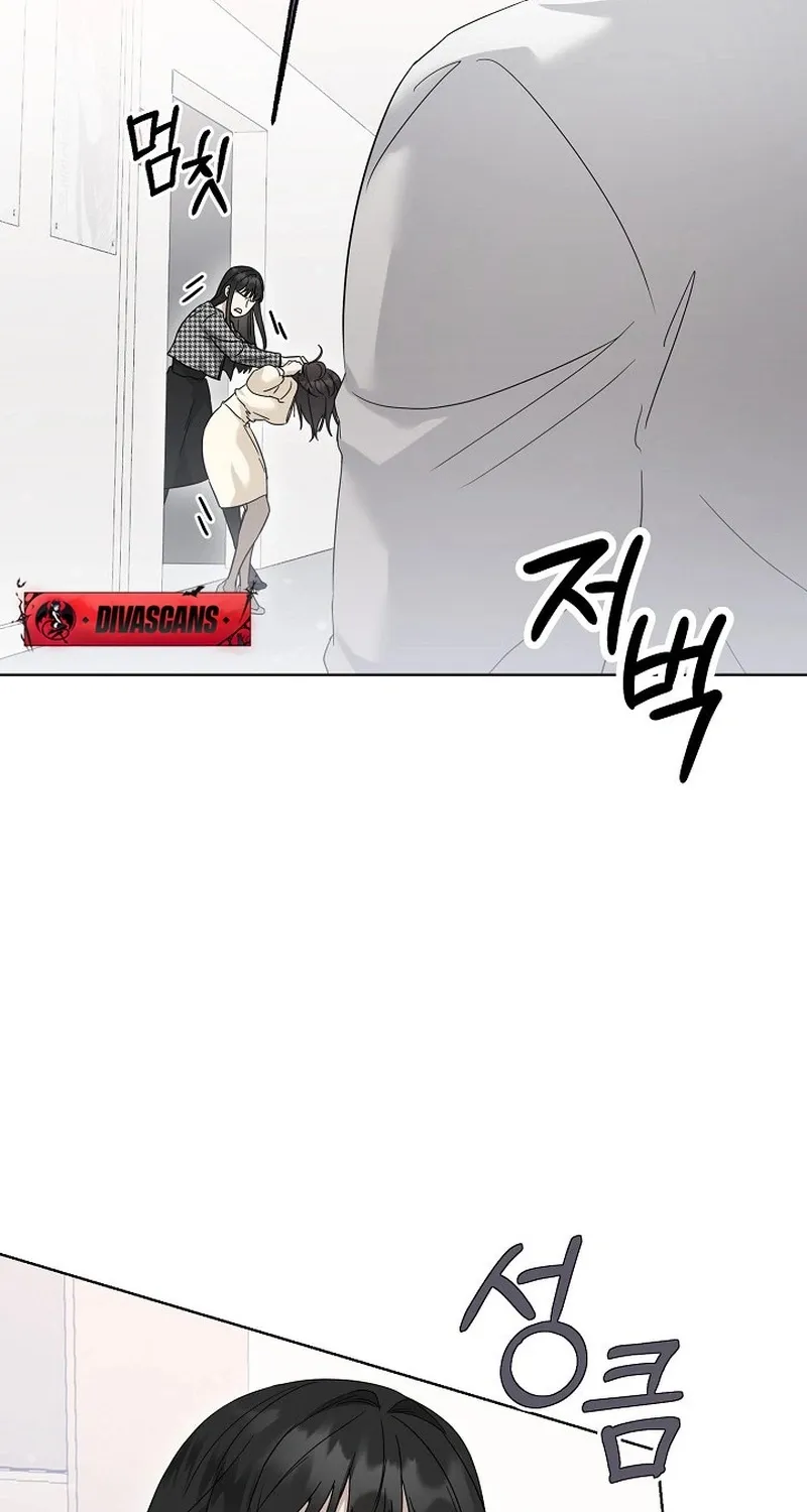 Read Ruthless Temptation chapter 8 image 89 on Lezhin