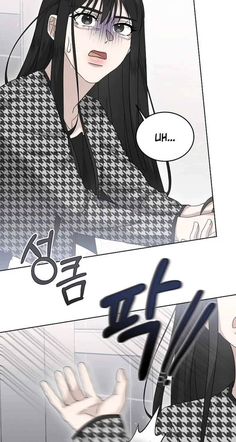 Read Ruthless Temptation chapter 8 image 90 on Lezhin