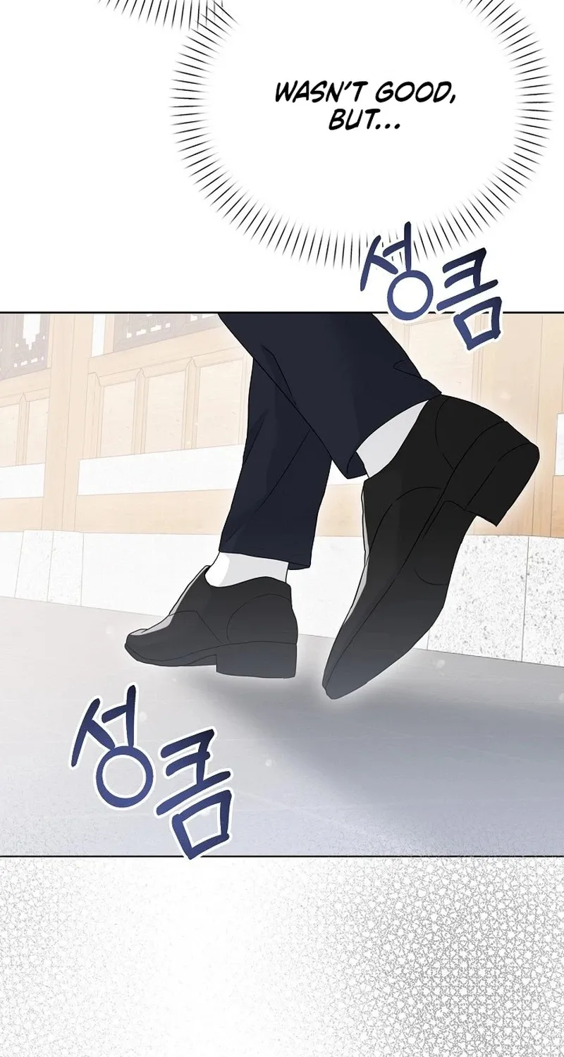 Read Ruthless Temptation chapter 9 image 1 on Lezhin