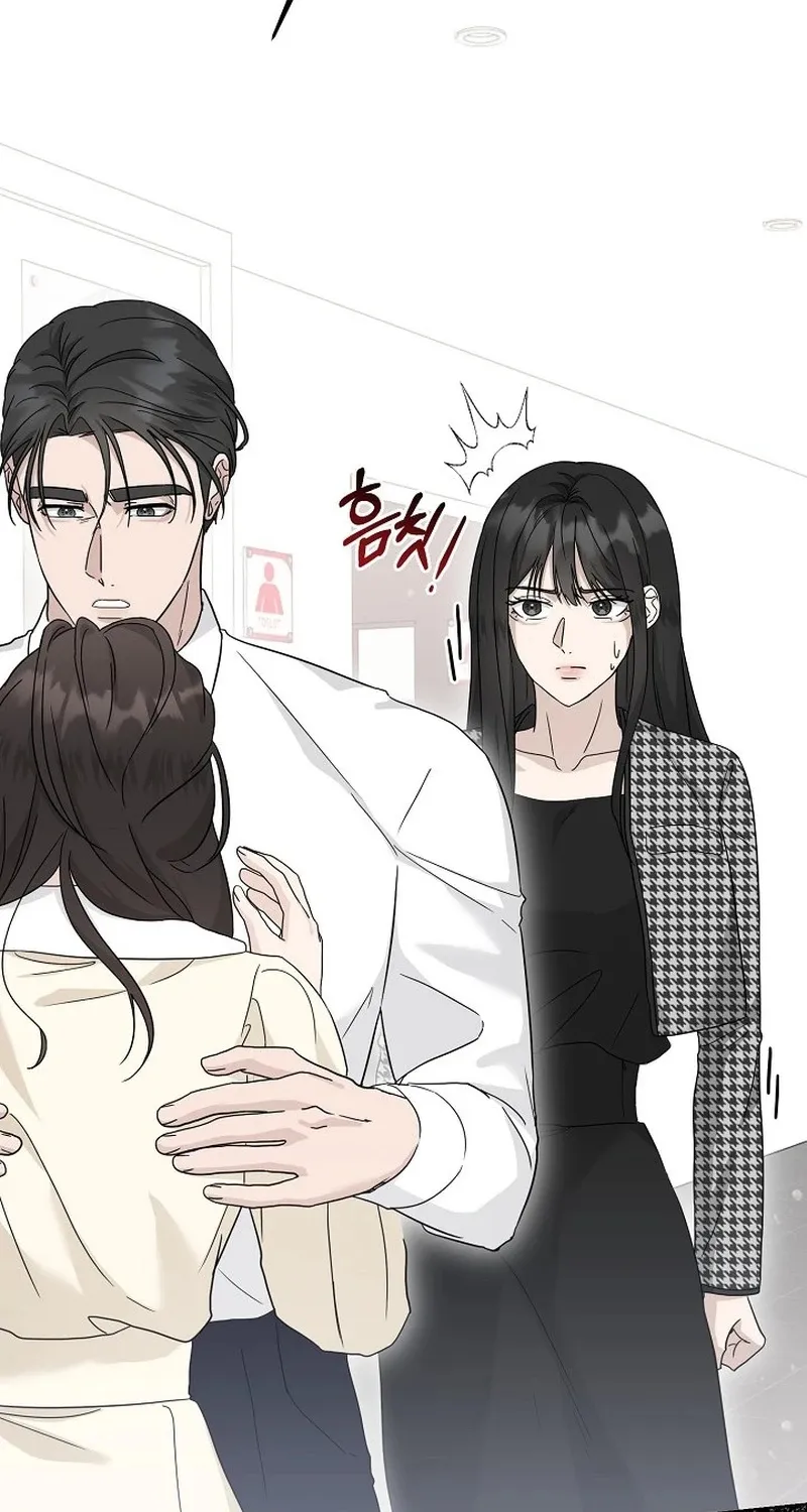 Read Ruthless Temptation chapter 9 image 13 on Lezhin