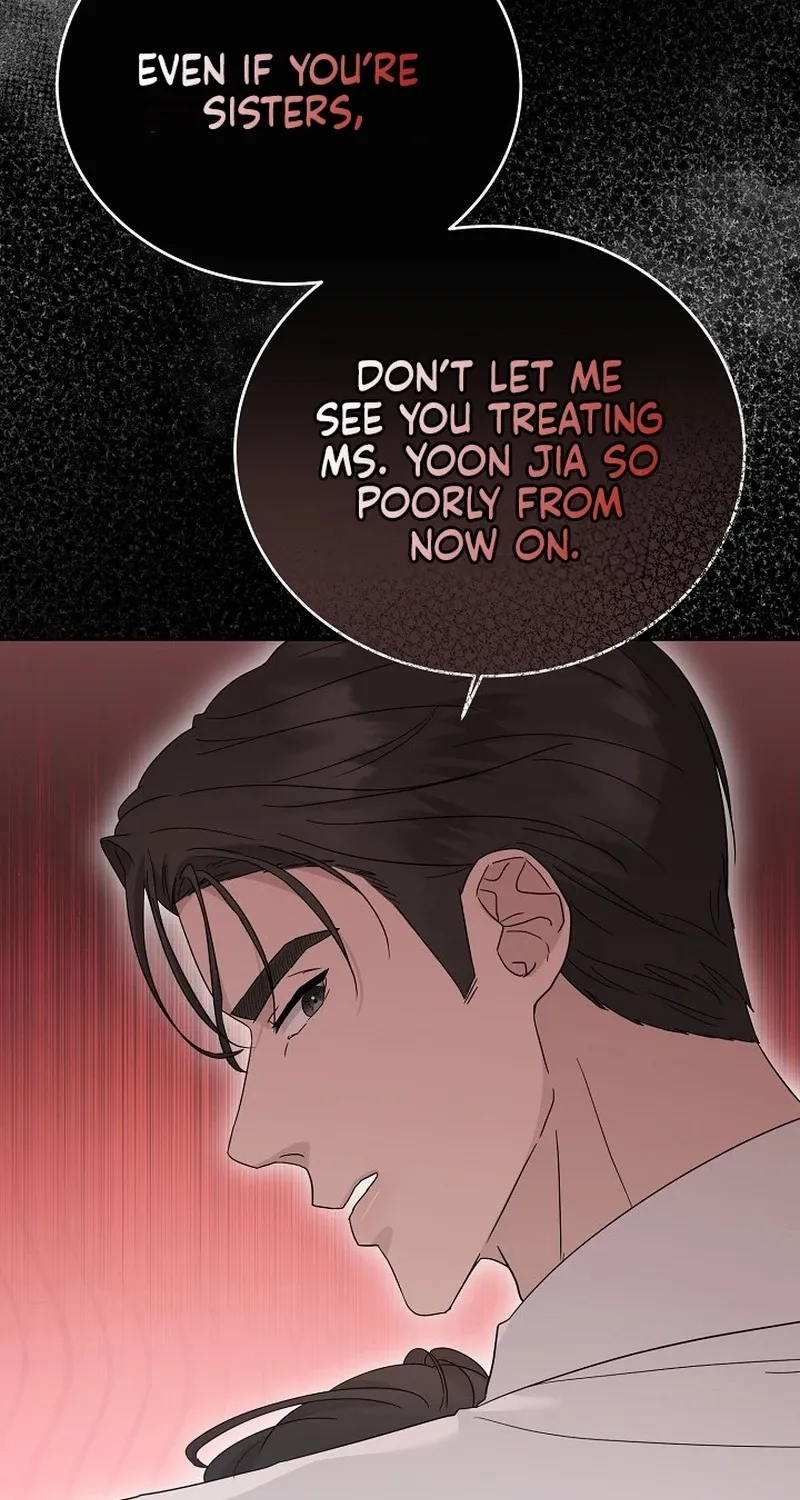 Read Ruthless Temptation chapter 9 image 15 on Lezhin