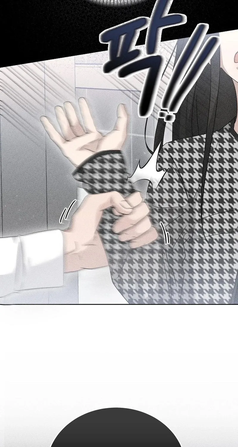 Read Ruthless Temptation chapter 9 image 4 on Lezhin