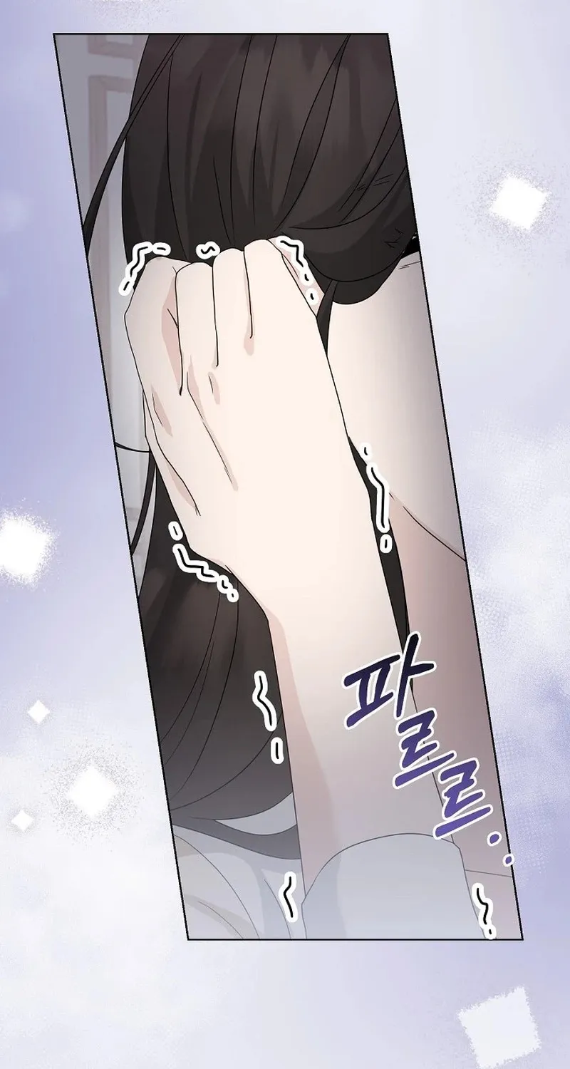 Read Ruthless Temptation chapter 9 image 40 on Lezhin