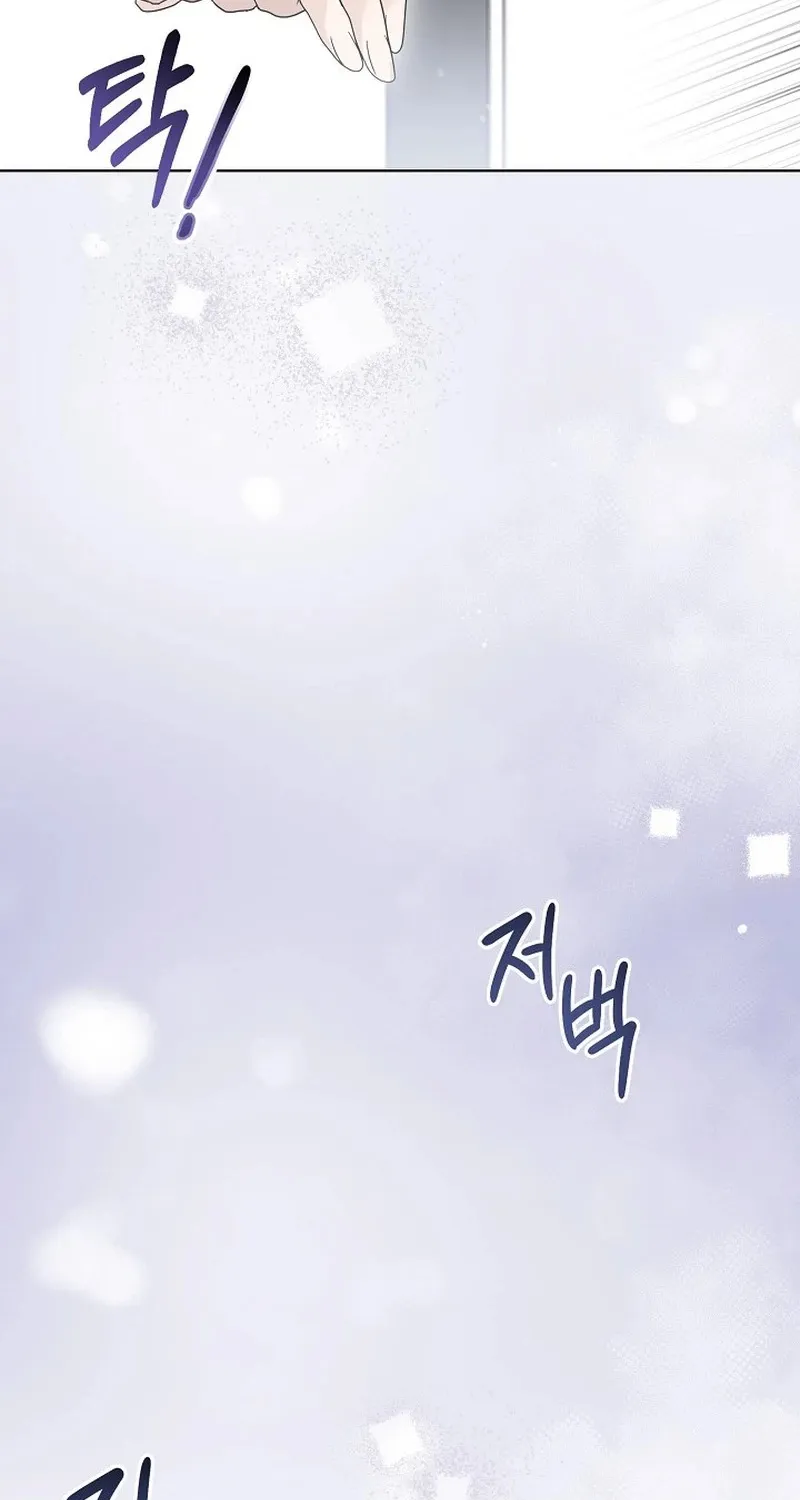 Read Ruthless Temptation chapter 9 image 42 on Lezhin