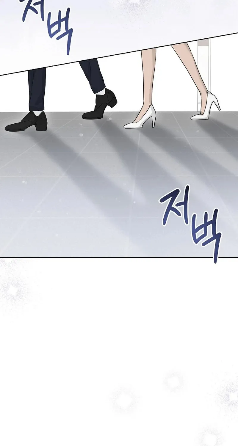 Read Ruthless Temptation chapter 9 image 43 on Lezhin