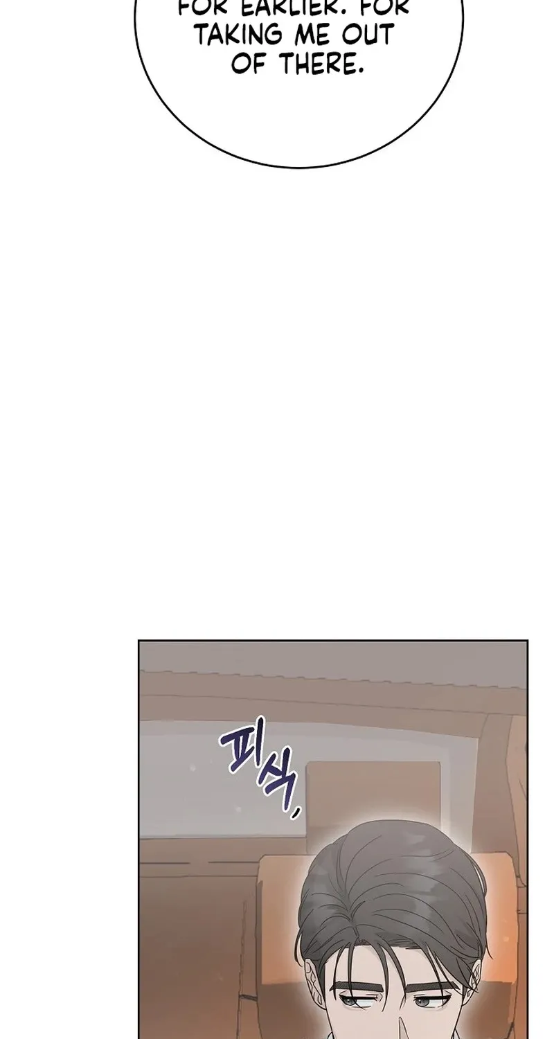 Read Ruthless Temptation chapter 9 image 60 on Lezhin