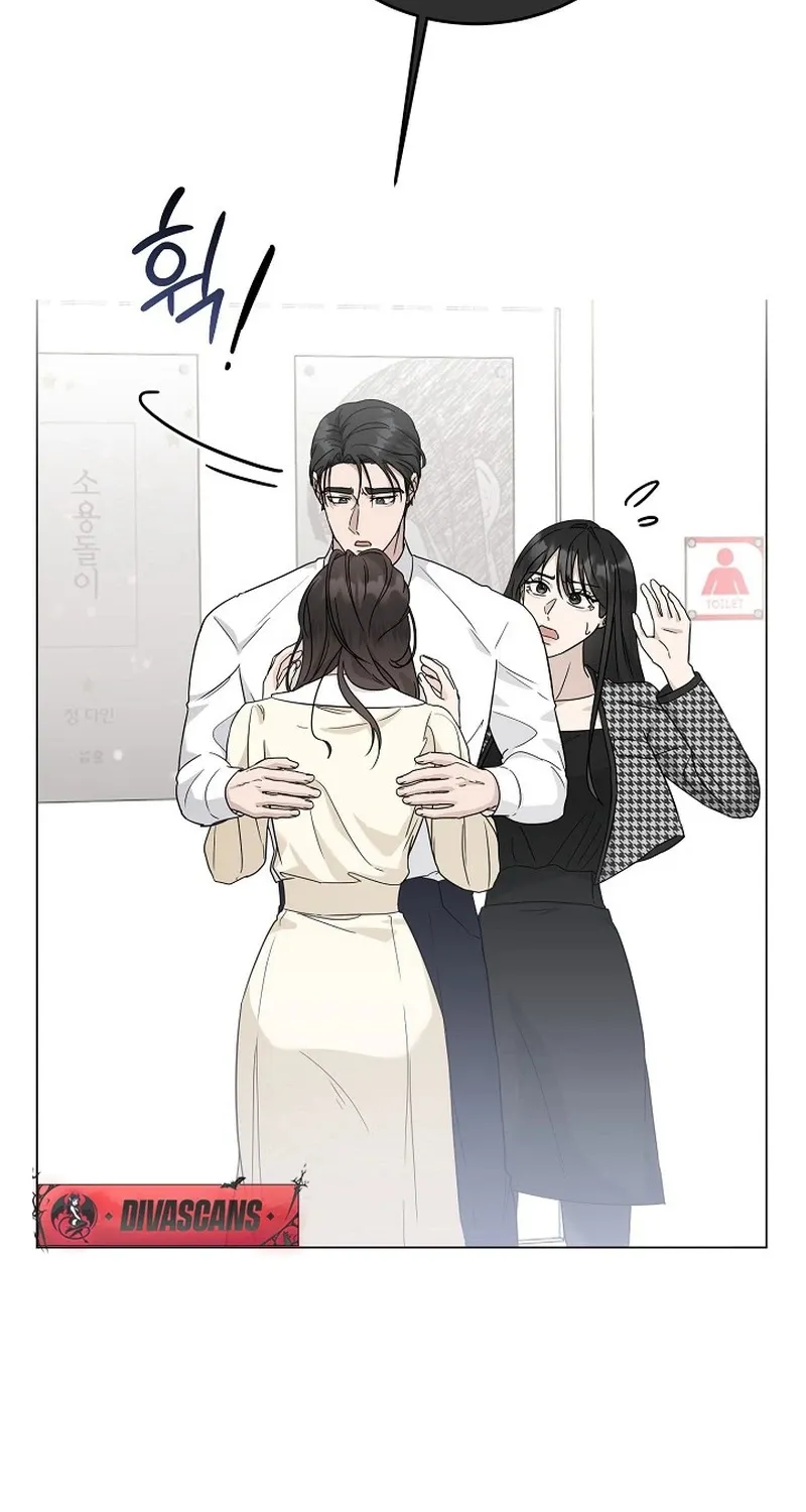 Read Ruthless Temptation chapter 9 image 8 on Lezhin