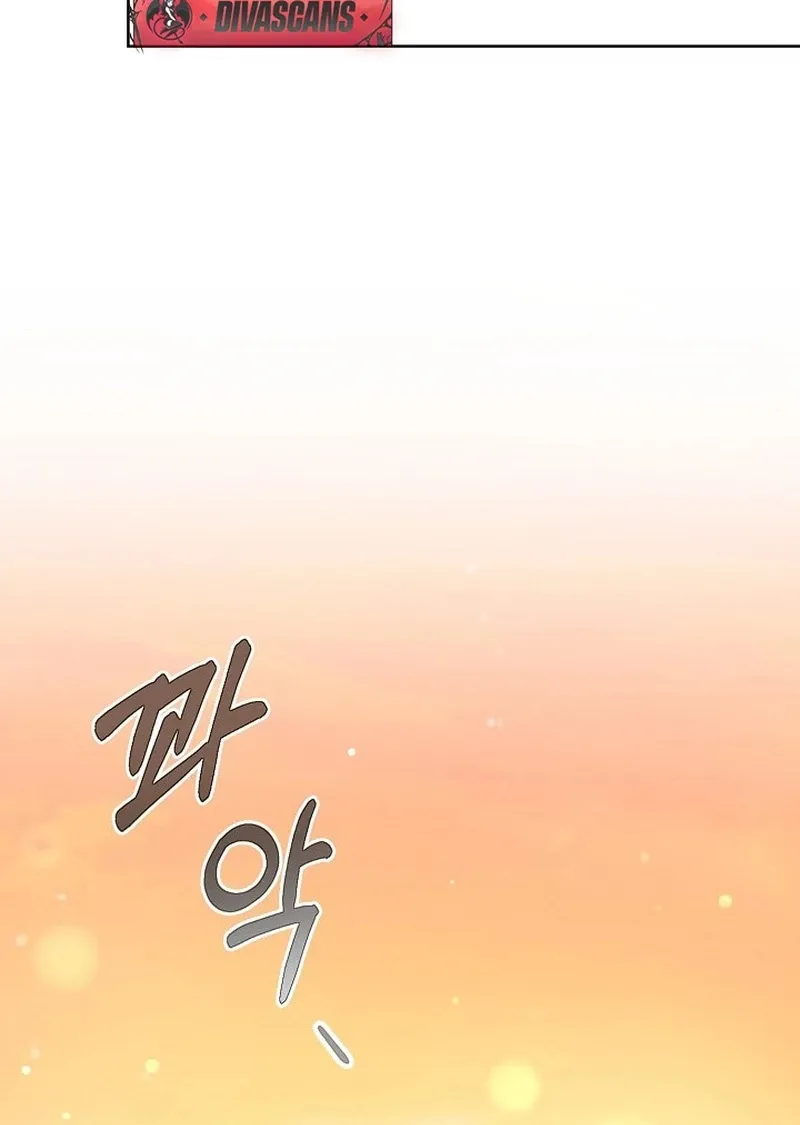 Read Ruthless Temptation chapter 9 image 87 on Lezhin
