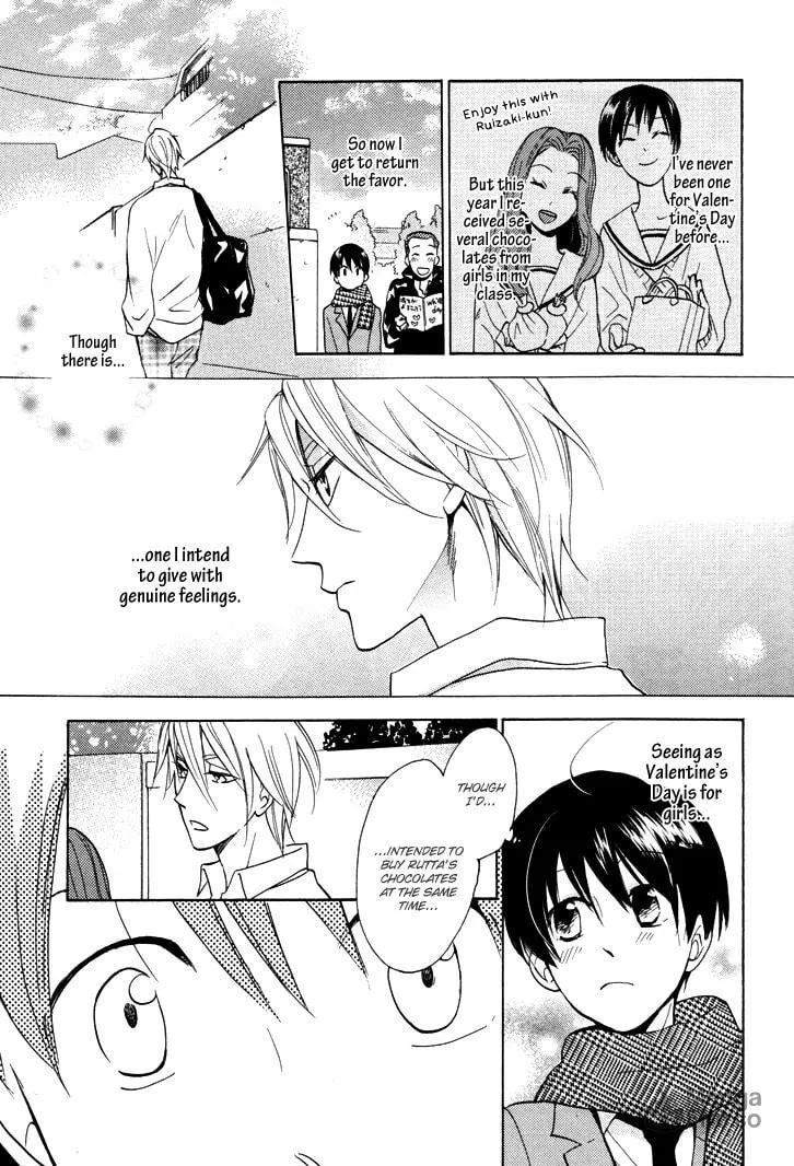 Read Rutta to Kodama chapter 10 image 2 on Lezhin