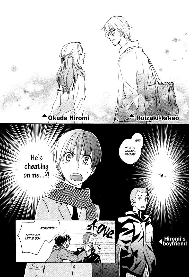 Read Rutta to Kodama chapter 10 image 3 on Lezhin