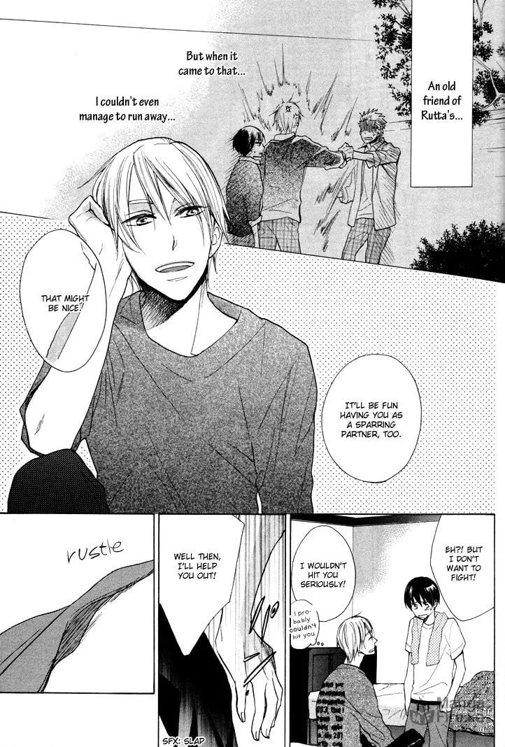 Read Rutta to Kodama chapter 12 image 2 on Lezhin