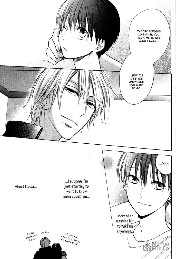 Read Rutta to Kodama chapter 12 image 4 on Lezhin