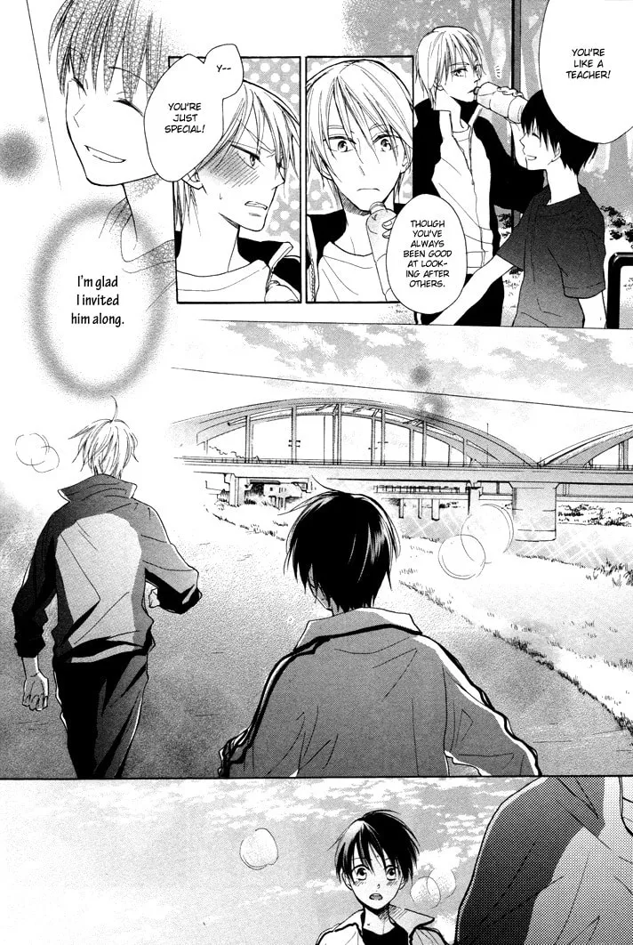 Read Rutta to Kodama chapter 12 image 7 on Lezhin