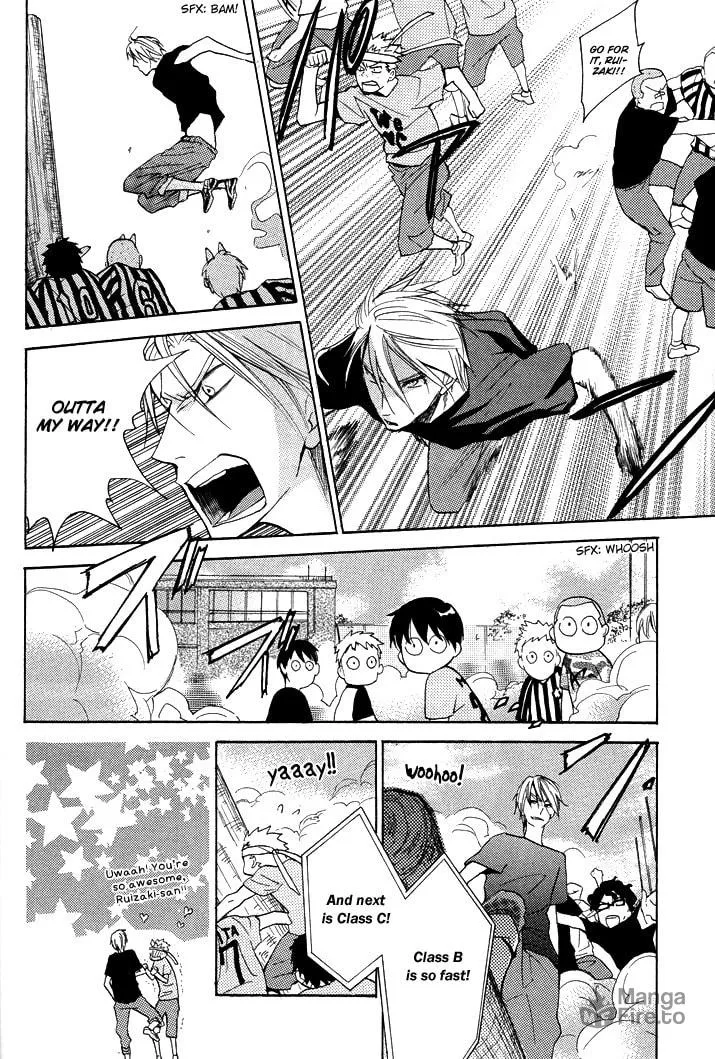 Read Rutta to Kodama chapter 13 image 11 on Lezhin